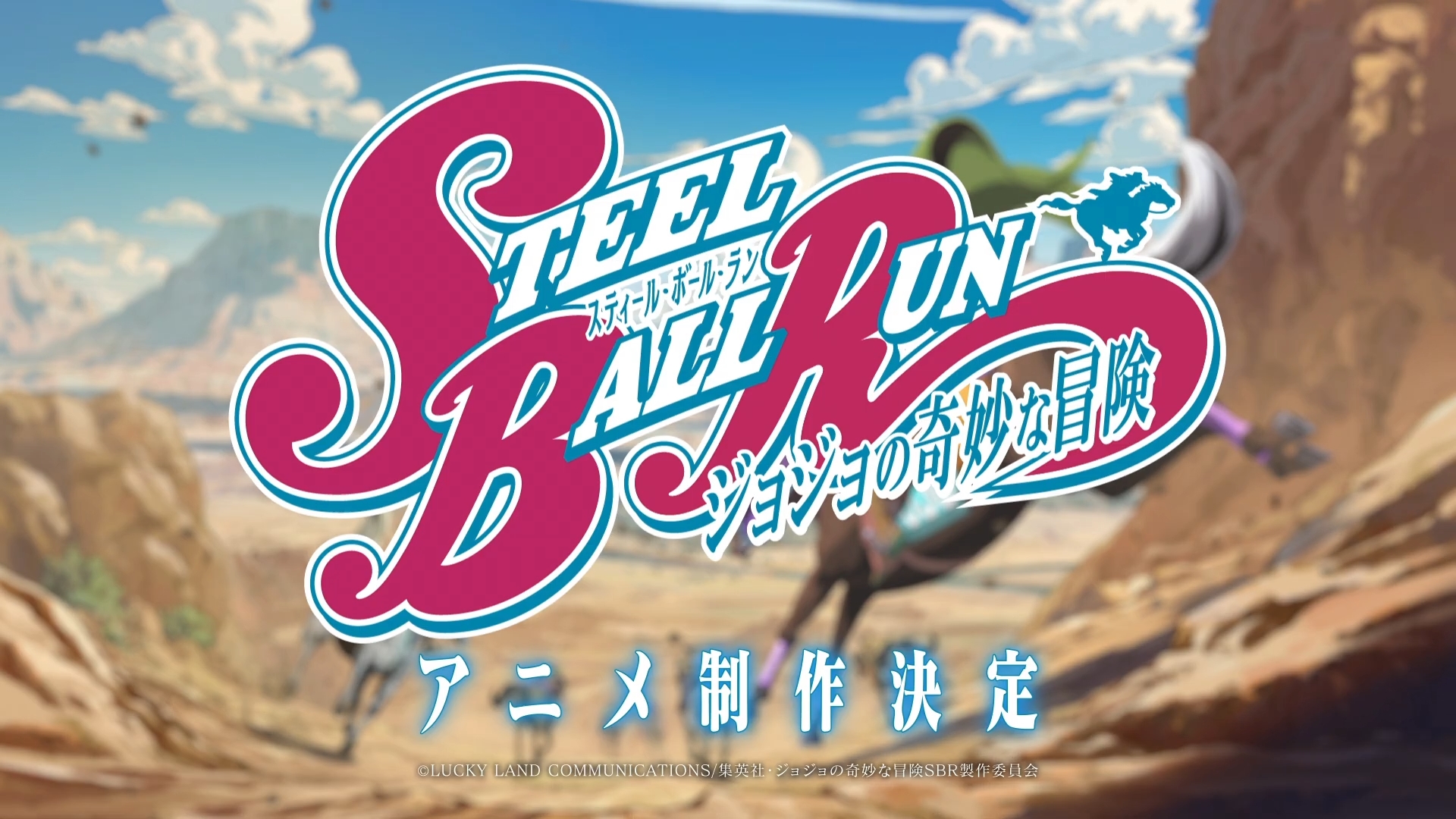 Steel Ball Run: A Melhor Parte de Jojo’s Bizarre Adventure?