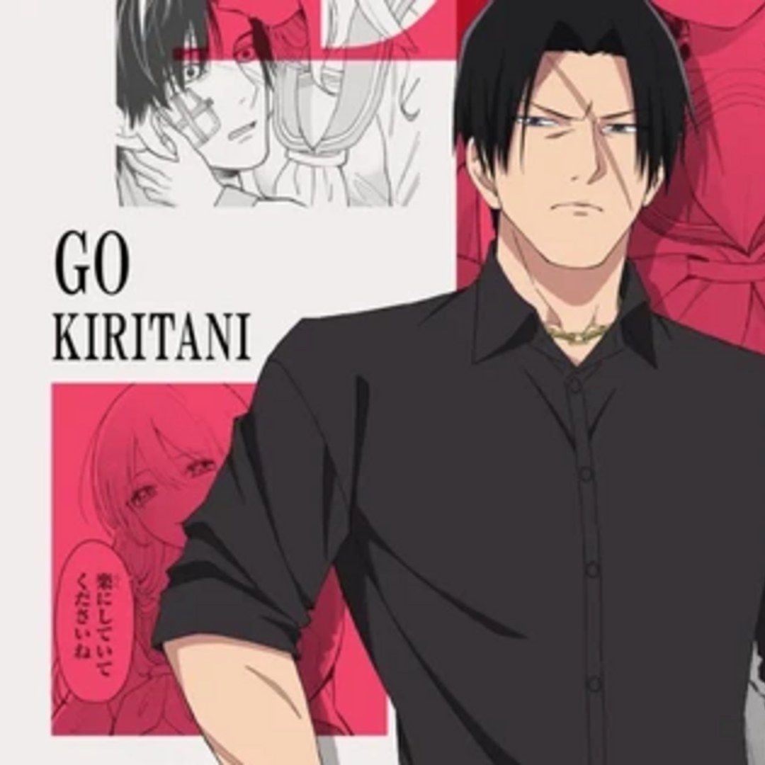 Anime Wound & Bandage revela elenco principal e estreia em 9 de janeiro