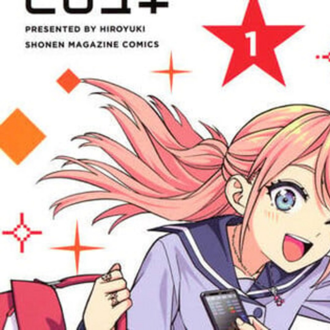 Kodansha USA anuncia licenciamento de 11 novos mangás para 2027